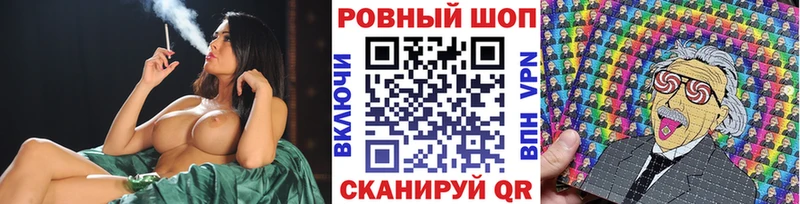 Какие есть наркотики Новоалтайск Кокаин Меф Гашиш Амфетамин Бошки Шишки APVP