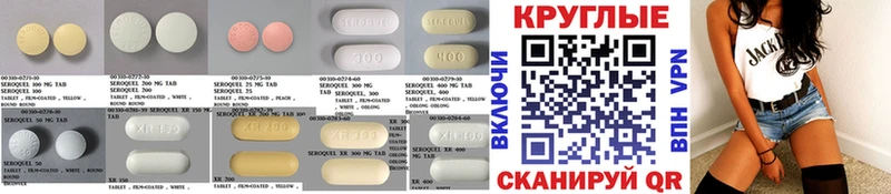 OMG ТОР  дарк нет клад  Экстази VHQ  Новоалтайск 