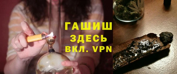 твердый Алексеевка