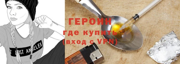 прущая мука Карталы