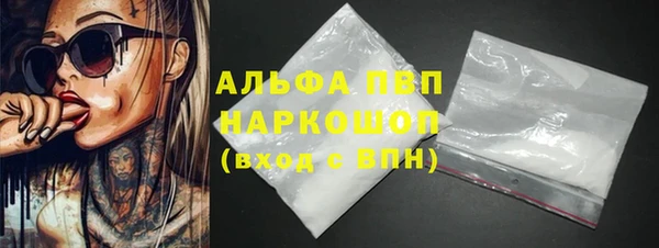 твердый Алексеевка