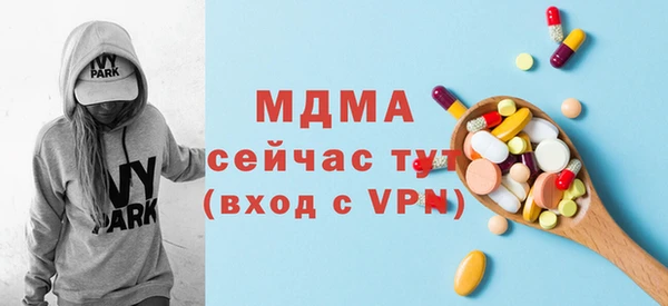гашишное масло Алзамай