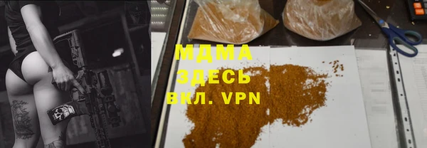 твердый Алексеевка