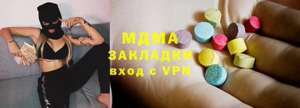 меф Каменск-Шахтинский