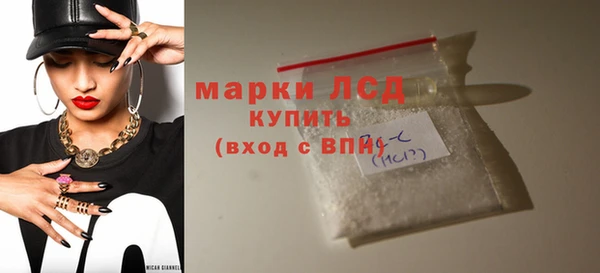 соль ск Алексин