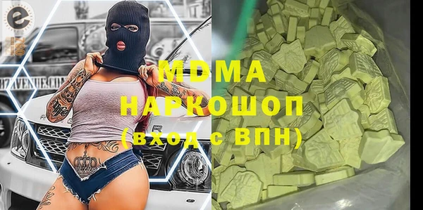соль ск Алексин