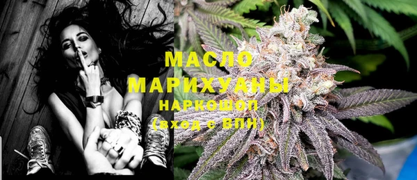 гашишное масло Алзамай