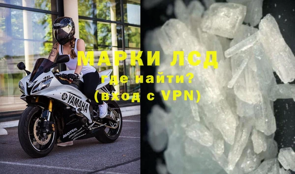 соль ск Алексин