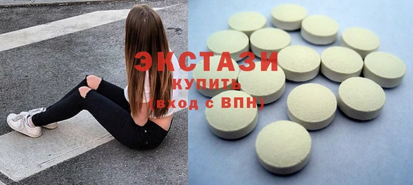 твердый Алексеевка