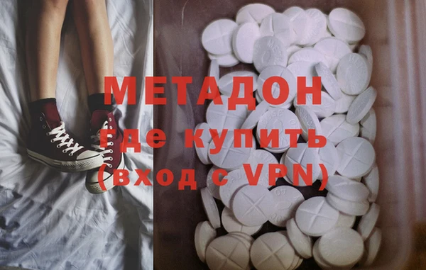 соль ск Алексин