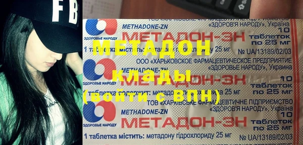твердый Алексеевка