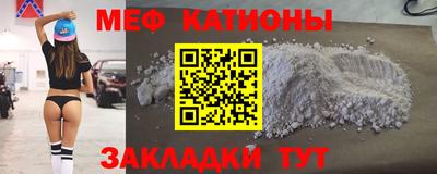 круглые Донской