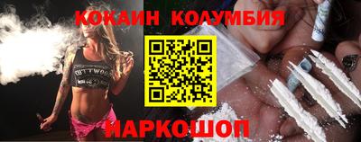 круглые Донской