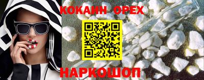 круглые Донской