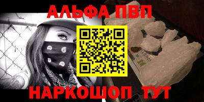 крисы Донецк