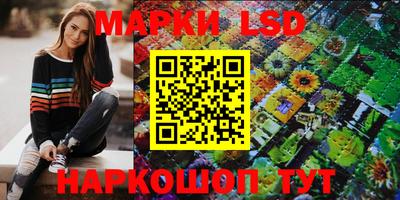 круглые Донской