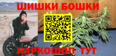 крисы Донецк