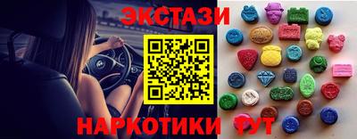 не бодяженный Дубна