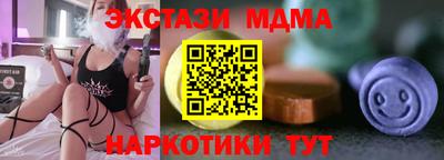 круглые Донской