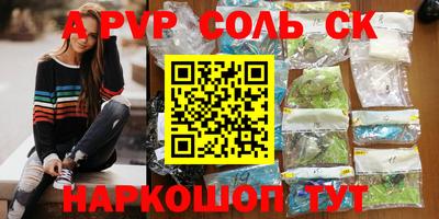 не бодяженный Дубна