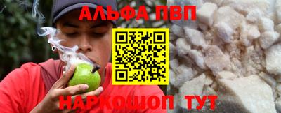 круглые Донской
