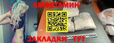 круглые Донской
