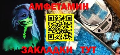 крисы Донецк