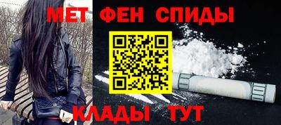 круглые Донской