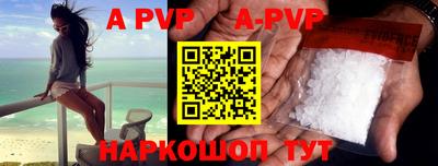круглые Донской