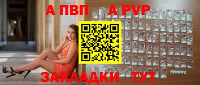 не бодяженный Дубна