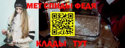 круглые Донской