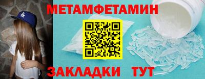 круглые Донской