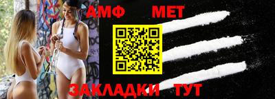 крисы Донецк