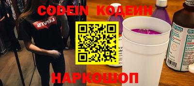 круглые Донской