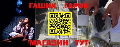 круглые Донской