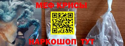 круглые Донской