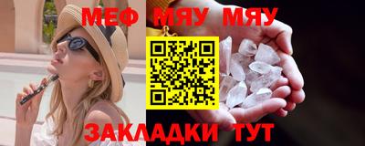 круглые Донской